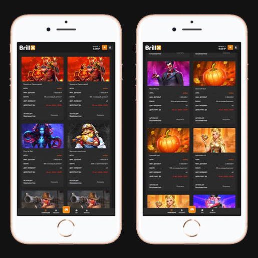 Личный кабинет